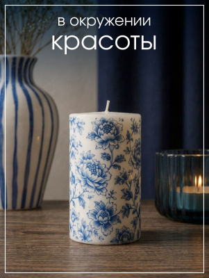 Наклейки переводные для свечей и декора Синие пионы мелкие из каталога Наклейки декупажные для декора свечей, яиц, изделий из гипса, в интернет-магазине BPW.style